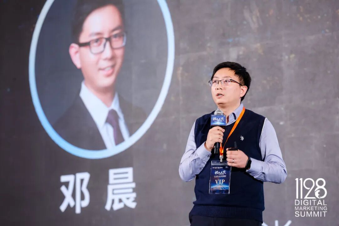 根深叶茂，业厚行远——2025（第十三届）数字营销峰会圆满举行