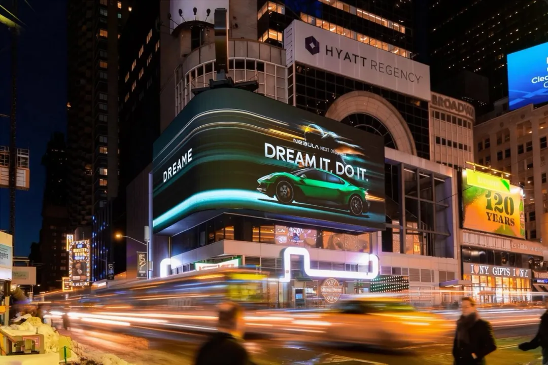 登上“超级碗”，追觅全球“狂飙”