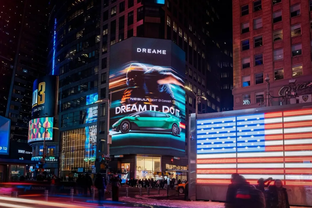 登上“超级碗”，追觅全球“狂飙”